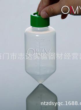 SORFA225ml锥形离心管离心瓶8只/包432000