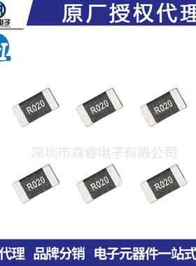 贴片合金电阻 MFJ12KR012FT ±10% 1W 电阻器