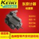 柱塞泵 电子机械 TOKIMEC东京计器 东机美 P16V CMC