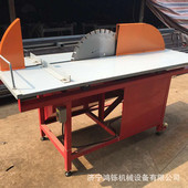 加气块砖切割机 切砖机 730型台式 工业电动切砖机