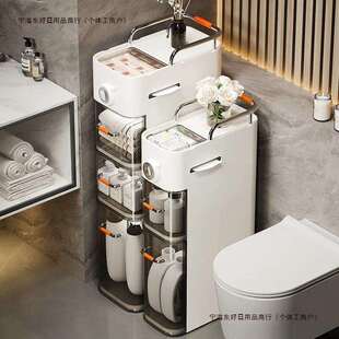 面宽带灯带包邮抽屉式多功能储物柜卫生间CM18轮夹缝收纳柜包邮