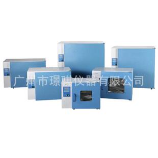 一恒电热恒温培养箱DHP 9082不锈钢内胆容积80L微生物培养箱规格