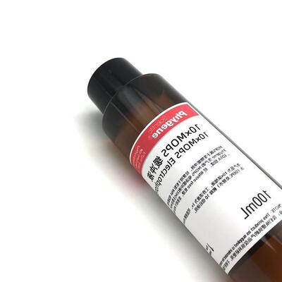 10×MOPS缓冲液MOPS电泳缓冲液科研专用500mLPH0605PHYGENE
