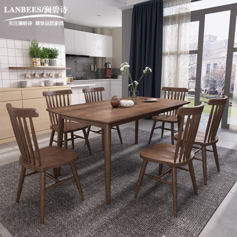 北欧实木桌子家用长方形餐桌椅组合极简餐厅4 6人吃饭桌椅小户型