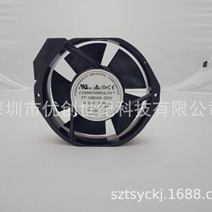 工业风机三协风扇FP-108EXM17238230V轴流风机散热风扇