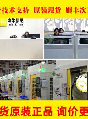 A02B-0124-K830#L-10MIO用24V电源线A02B-0124-K820