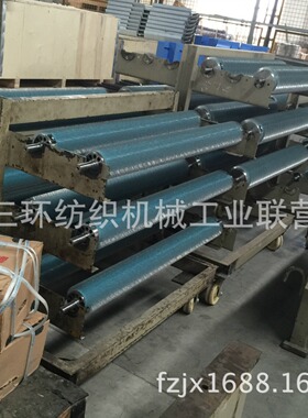 厂家供应FA225B-3700-2A大毛刷结合件(钢管+针布) 梳棉机配件 清