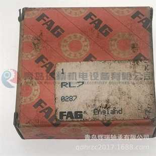 英制调心球轴承 14.288mm 50.8mm RL7 22.225mm