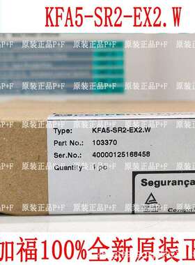 原装德国P+FKFA5-SR2-EX2.W停产，替代型号KFU8-SR-RX2.W