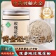 玫瑰花粉茶干玫瑰 正宗无添加 非山东中药粉店铺药材大全