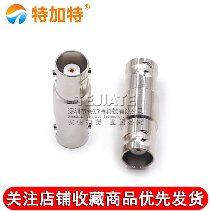 MHV/BNC-KK MHV3000V母头转BNC母头 MHV转BNC母转母高压转接器