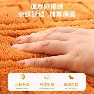 冬季 毛绒坐垫学生教室长方形加厚乳胶凳垫防滑可拆洗绒面椅垫海