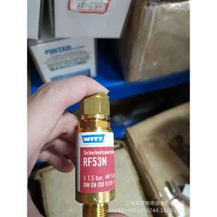 RF53N液压阀