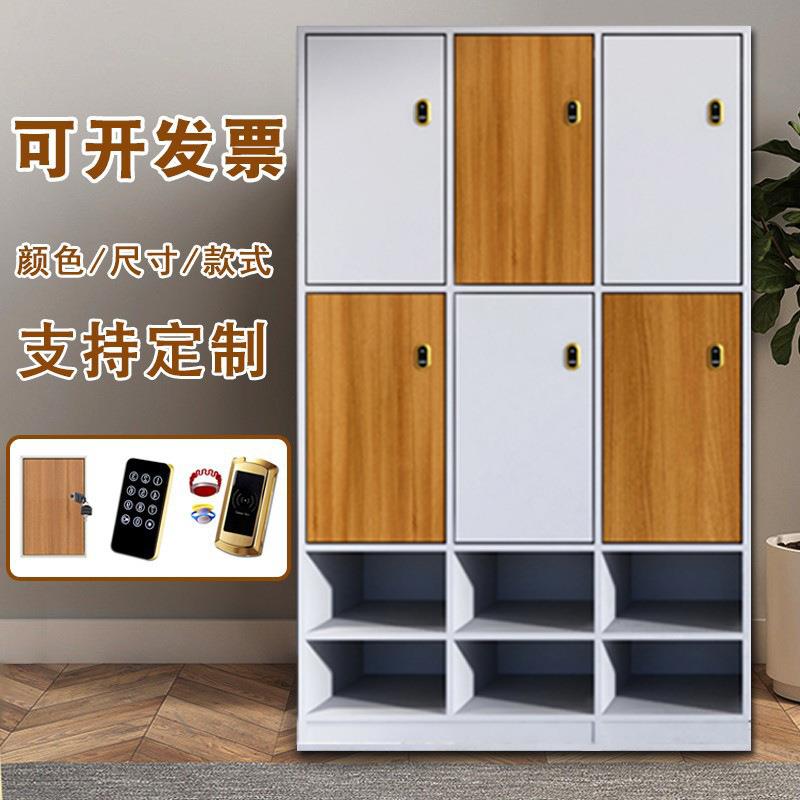 工厂员工更衣柜储物柜鞋柜健身房瑜伽馆换衣柜存包柜电子感应锁柜