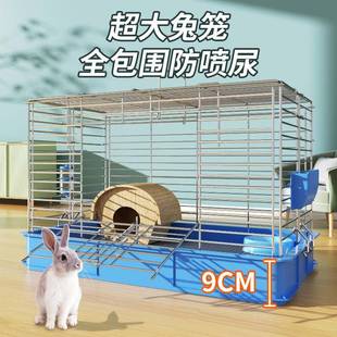 兔笼防粪喷尿荷兰兔猪豚鼠自动清家用物室T176002内外专用大号子