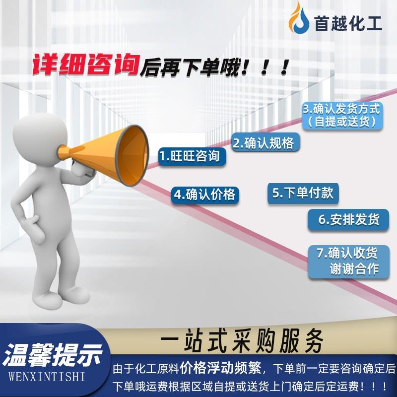 光绿璃水防多颜色冻液水性染料光用玻荧洗涤色素塑料增白色着色剂