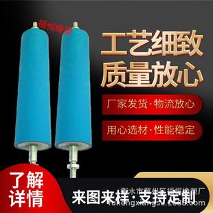 现货镀铬辊钢辊厂家薄膜机胶辊展平辊涂布辊优电辊彩涂线辊