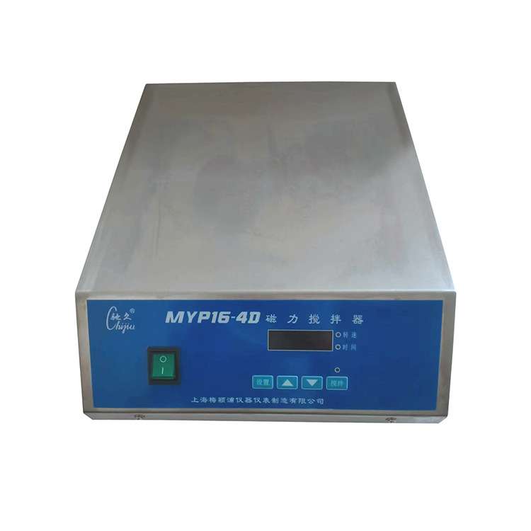 驰久/梅颖浦MYP16-4D定时磁力搅拌器/容积20L