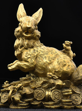 普生缘纯铜铜兔子摆件元宝生肖兔工艺品客厅兔家居办公装饰品摆设