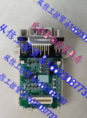 极速fx3u-232-bd