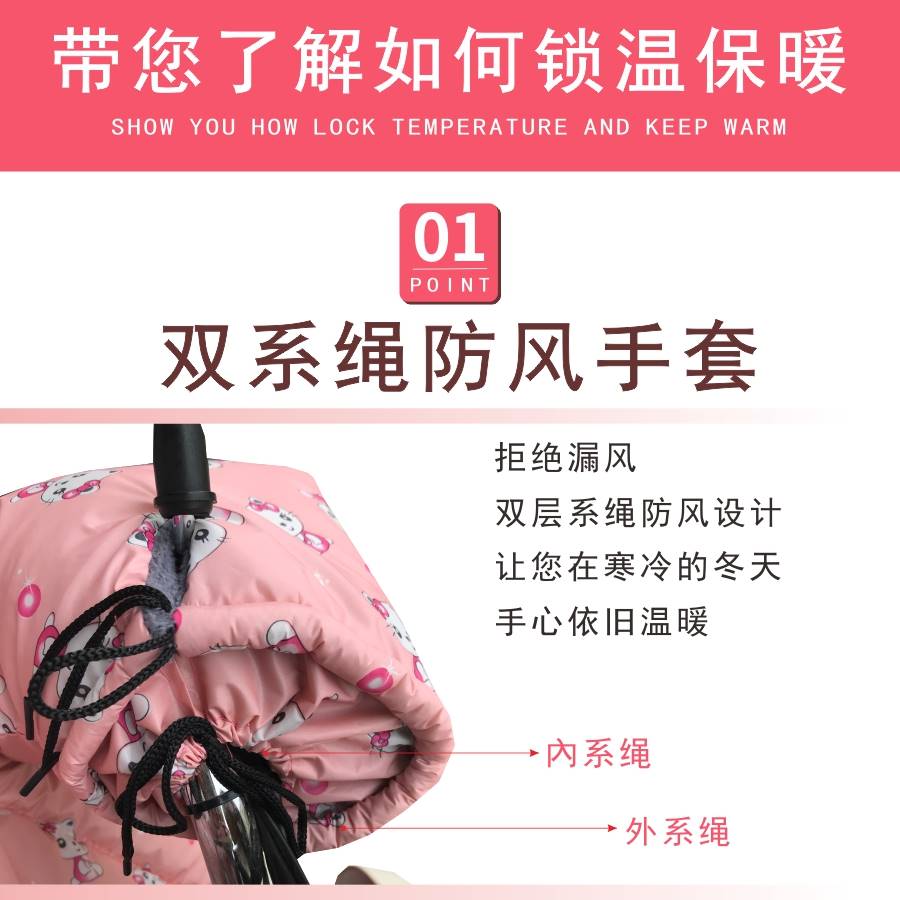 2022新款挡风被电动车冬款摩托车冬天双面防水特厚踏板护腿挡风pu