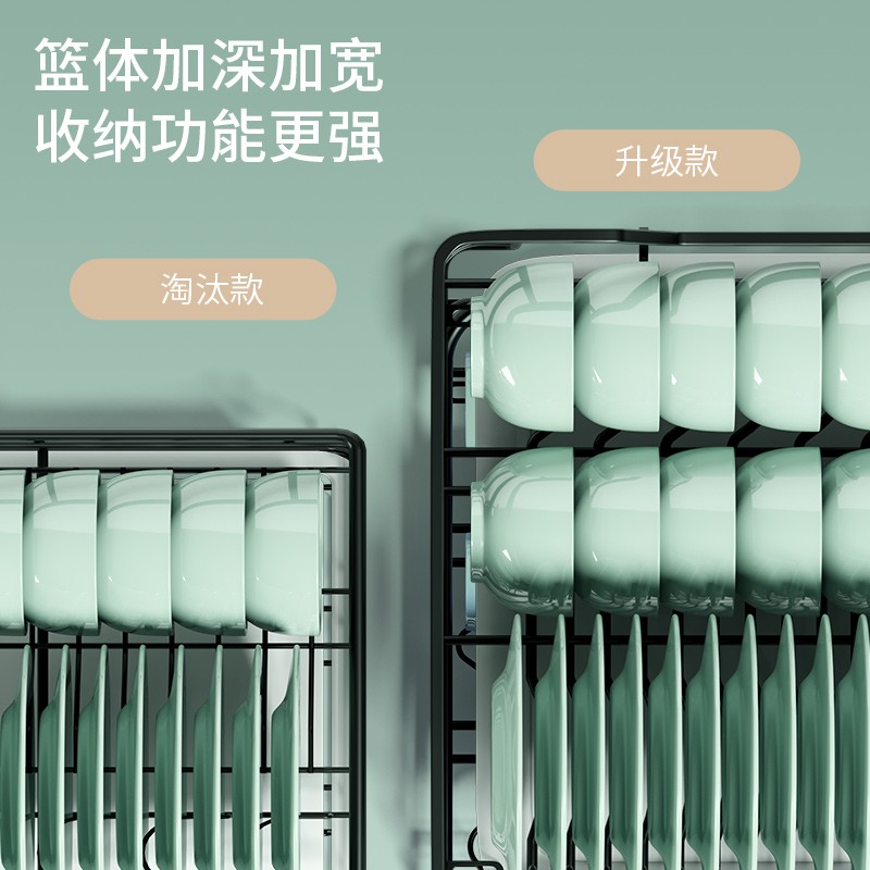 拉篮厨房橱柜双层抽屉开门304不锈钢内碗碟盘收纳置物架滑轨储物