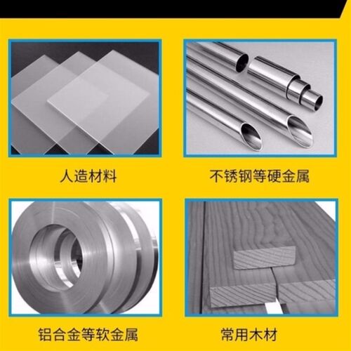 极速砂带1520x200mm砂带机平板砂带木工砂带卷砂布带可定做