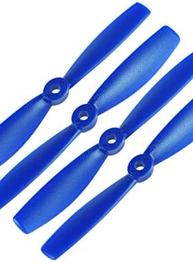 极速uxcell Bullnose Propellers 5045 5x4.5 Inch CW CCW 2-Vane