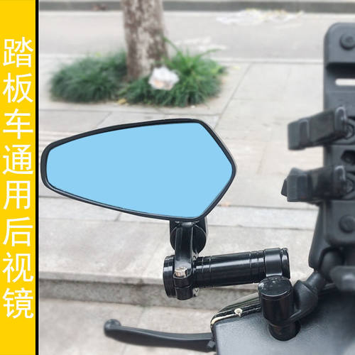 好货小牛u2电动车g6t新u+配件b2改装9九号F90机械师mmax90/110p后