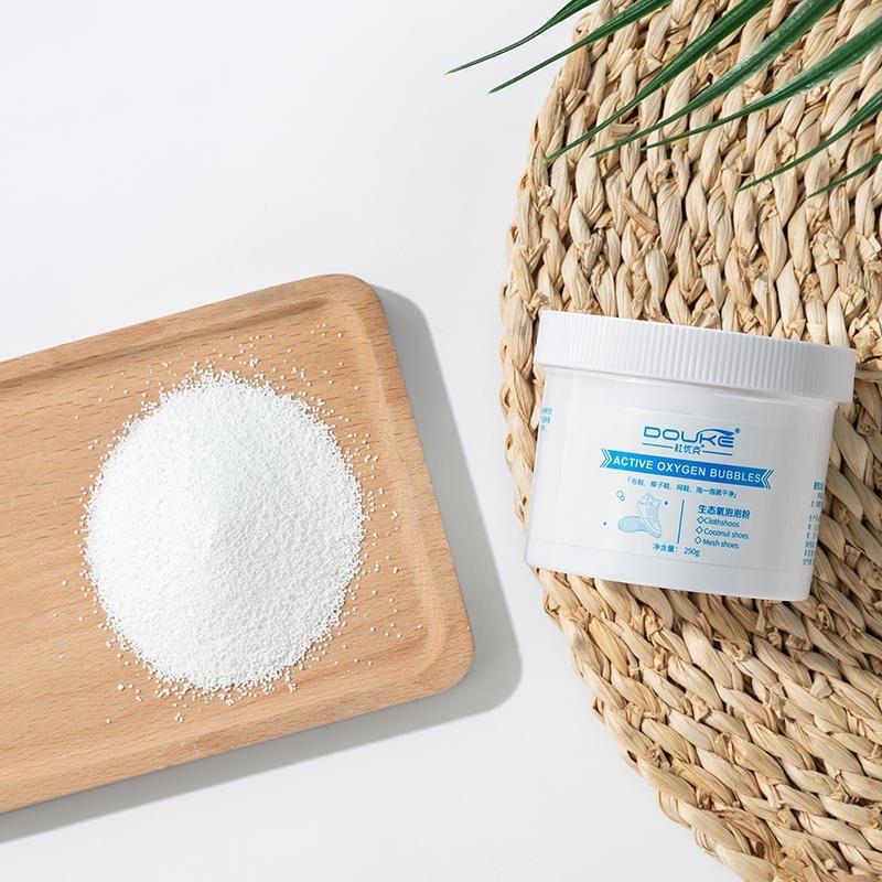 杜优克生态氧泡鞋粉活氧去污一洗净洗鞋粉懒人小白鞋去渍爆炸盐x