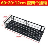 Siron basket Burning shelf wrought rack railing balcony