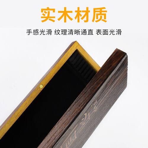 好货拉丝木浮漂盒木制鱼漂盒多功能子线盒浮标垂钓渔具钓鱼60CM