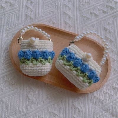 耳机套diy材料包无线耳机保护套手工编织耳机包毛线钩针ins风礼物