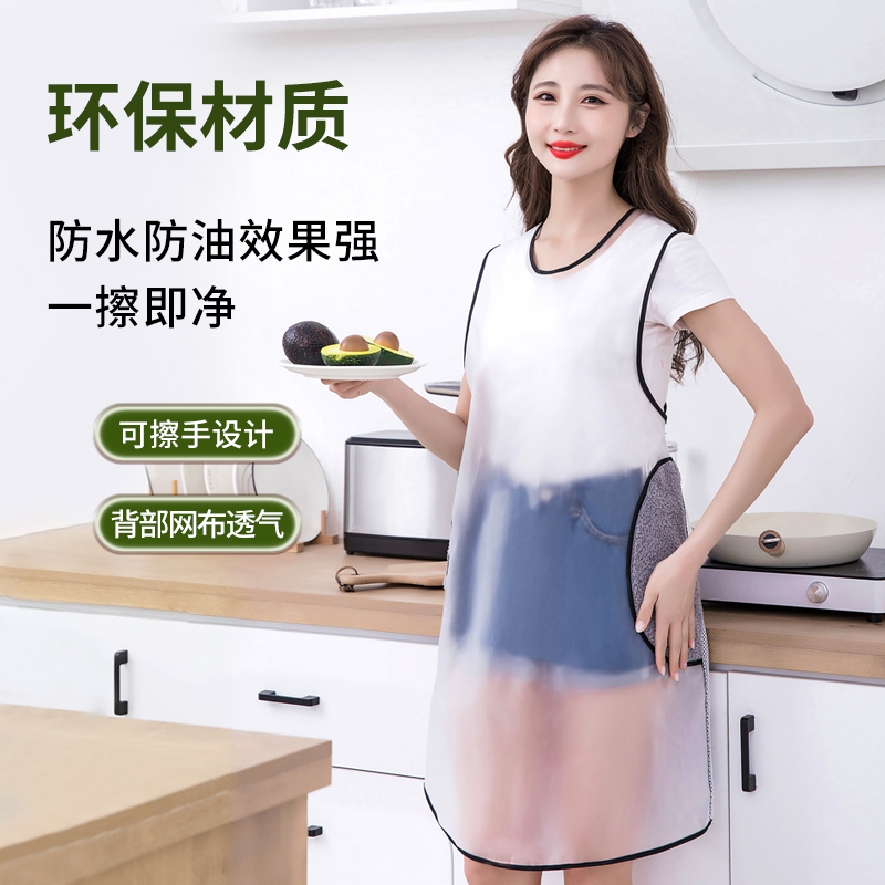 防水防油围裙TPU半透明围腰家用做饭洗衣男女软皮工作服水产定制