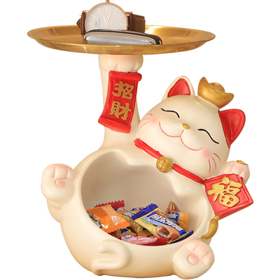 招财猫新年装放糖果盘子前台接待店铺吧台托盘摆件轻奢高档零食盒