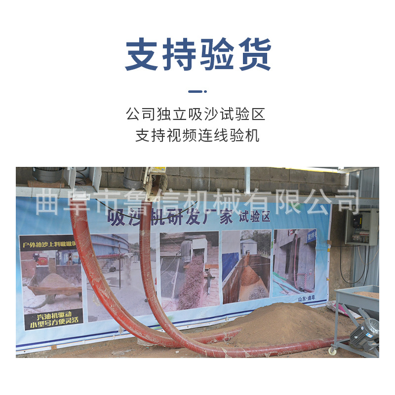 吸粮机吸沙机厂家螺旋输送机配件抽沙机沙子水泥覆膜砂提升机价格
