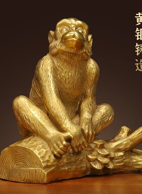 好货铜猴摆件家居装饰品工艺品十二生肖吉祥猴办公室玄关送礼黄铜