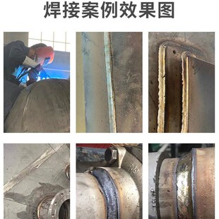 309 3.2 极速申嘉a102E308不锈钢焊条电焊条304A022A302焊条2.5