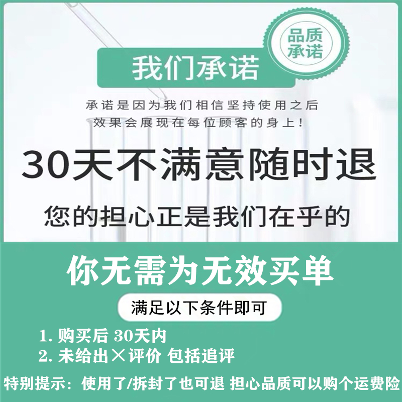 开喉剑儿童型喷雾成人咽喉灵喷剂咽部冷敷凝胶冷凝胶官方旗艦店干