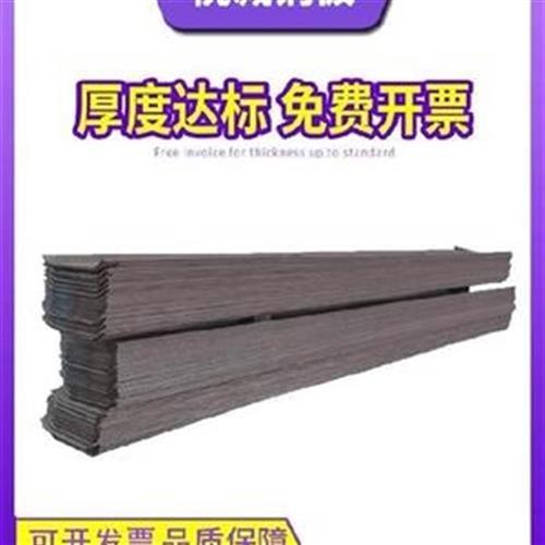 厂促产i可卸免拆闸门止h水带镀锌止水钢板防水热我想买钢格栅电品