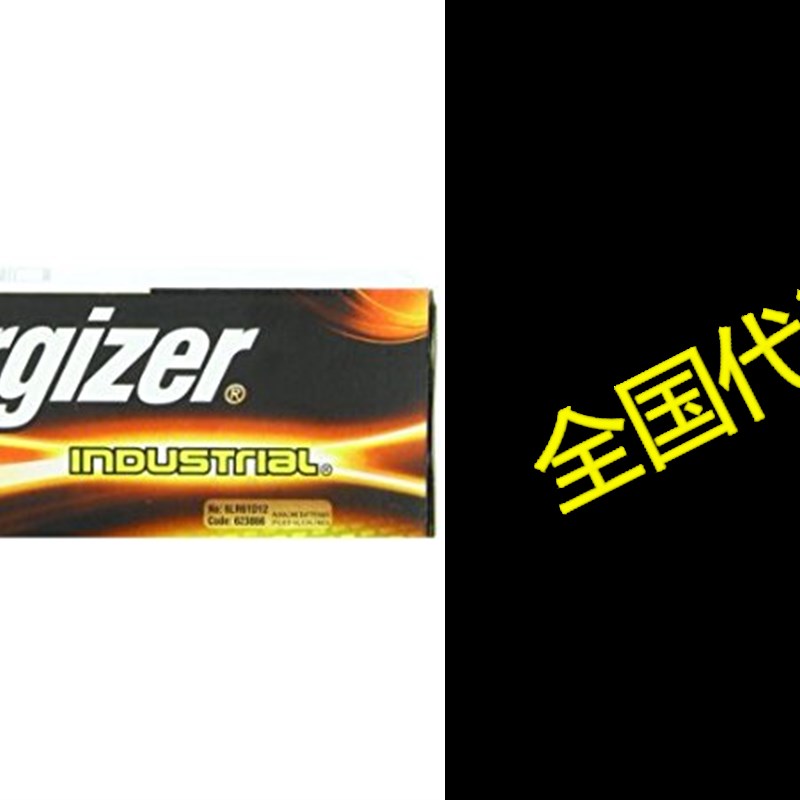 Energizer Industrial 9 Volt Batteries, Alkaline 9v Battery