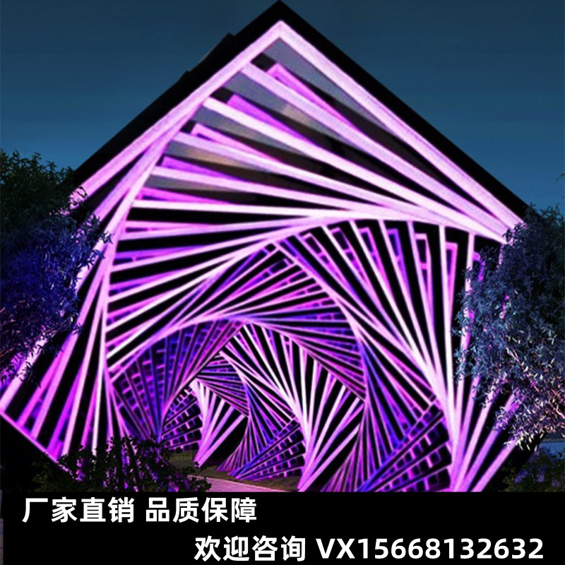 网红时光隧道户外梦幻造型灯广场商业街创意灯爱心拱门灯光秀