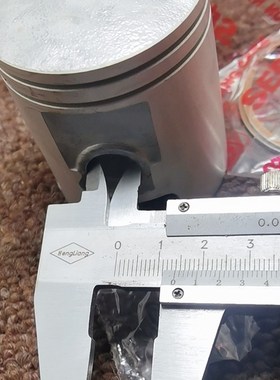 适用于雅马哈BWS100 4VP AXIS 鸭子100 活塞 活塞环总成 台湾圣益