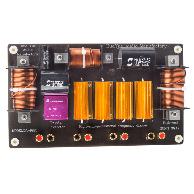 专业单双15寸音箱分频器大功率发烧户外舞台高低音响配件二三分频