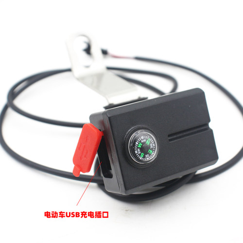 极速电车爱玛雅迪深远009车载手机充电器防水加改装usb转换插头5V