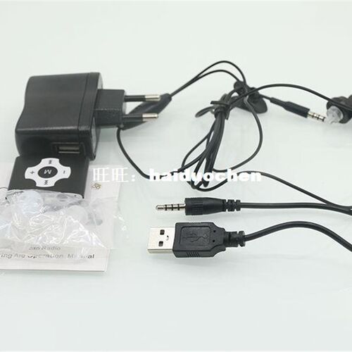 好货AXON E-8 Rechargeable Digital Hearing Aid Aids Headphone