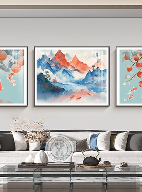好货新中式鸿运当头山水画挂画新款客厅沙发背景墙三联画九鱼图装