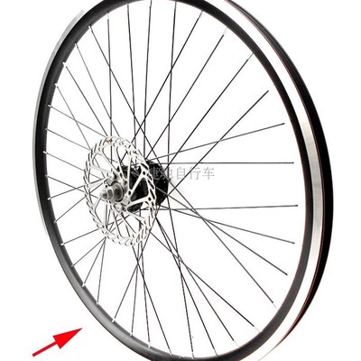 26寸山地自行车铝合金刀圈车轮轮组车圈 碟刹v刹前轮后轮单车钢圈