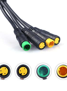 八方BAFANG中置电机配件中置1T4转接防水线用于bbs01/02b BBSHD