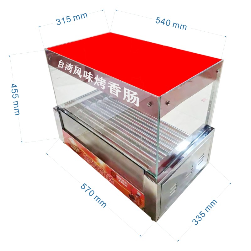 五管烤肠机商用台式烤香肠机器家用全自动热狗烤箱迷你小型包邮